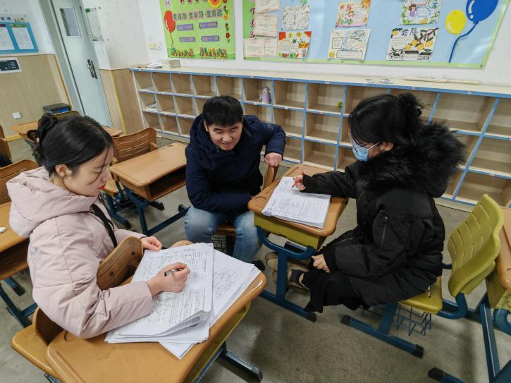 【丁香汉声 教学】解析了解数据 分析促进提高_html_5566d1e3.jpg
