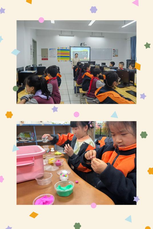 缤纷社团 点亮童年——记南京市丁家庄小学一月社团活动_html_6a279f47.jpg
