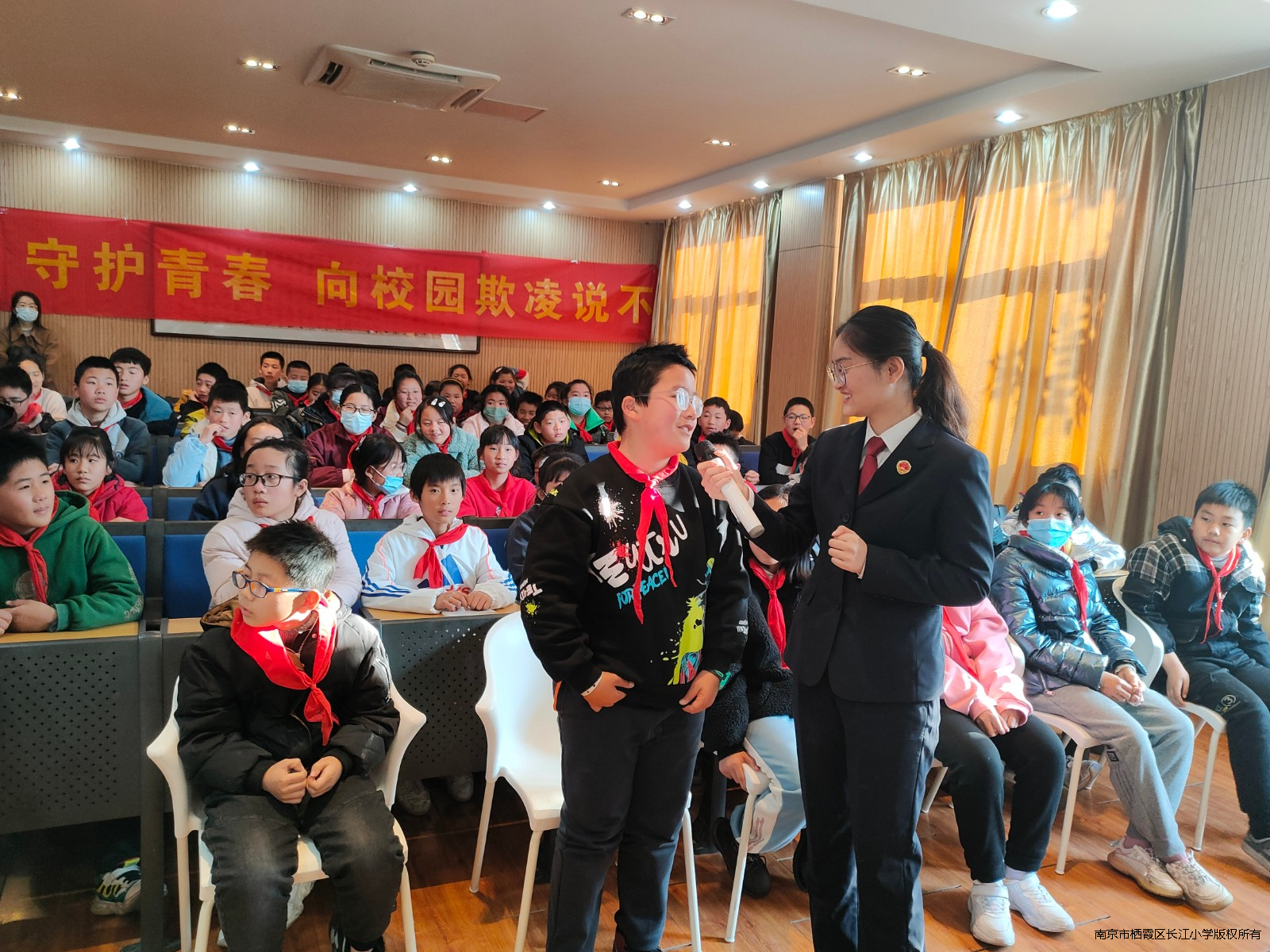 检校共建校园防欺凌教育.jpg