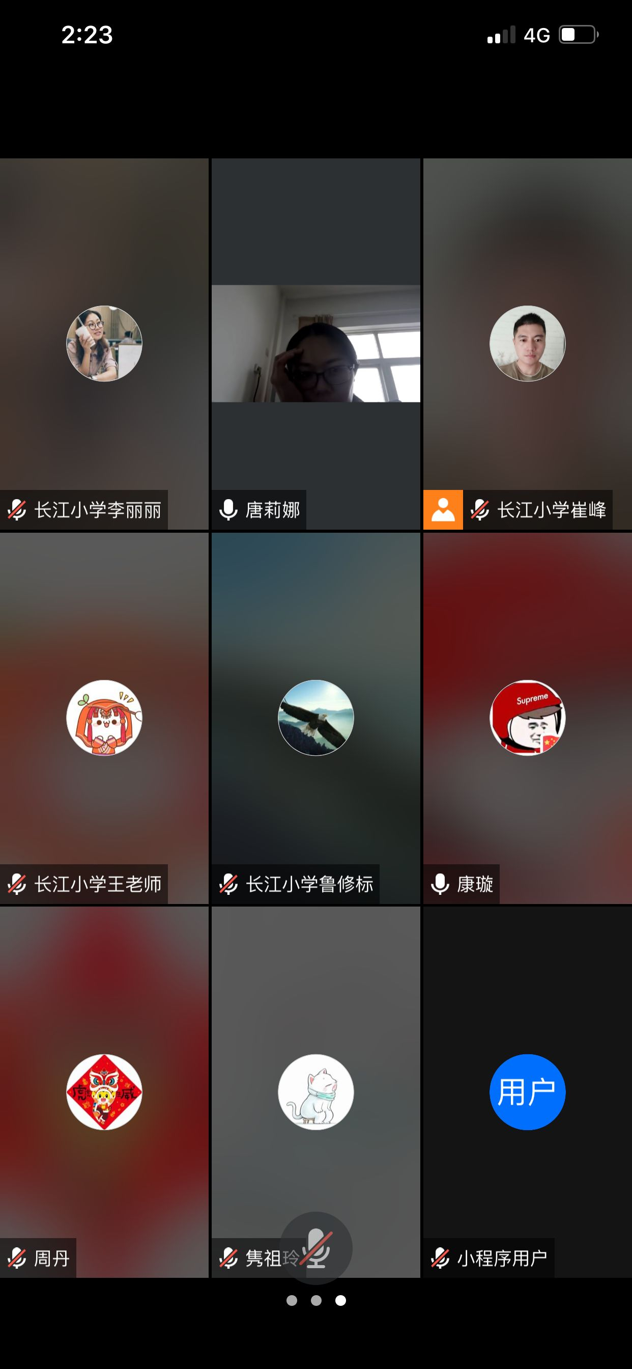 QQ图片20221228174715.jpg