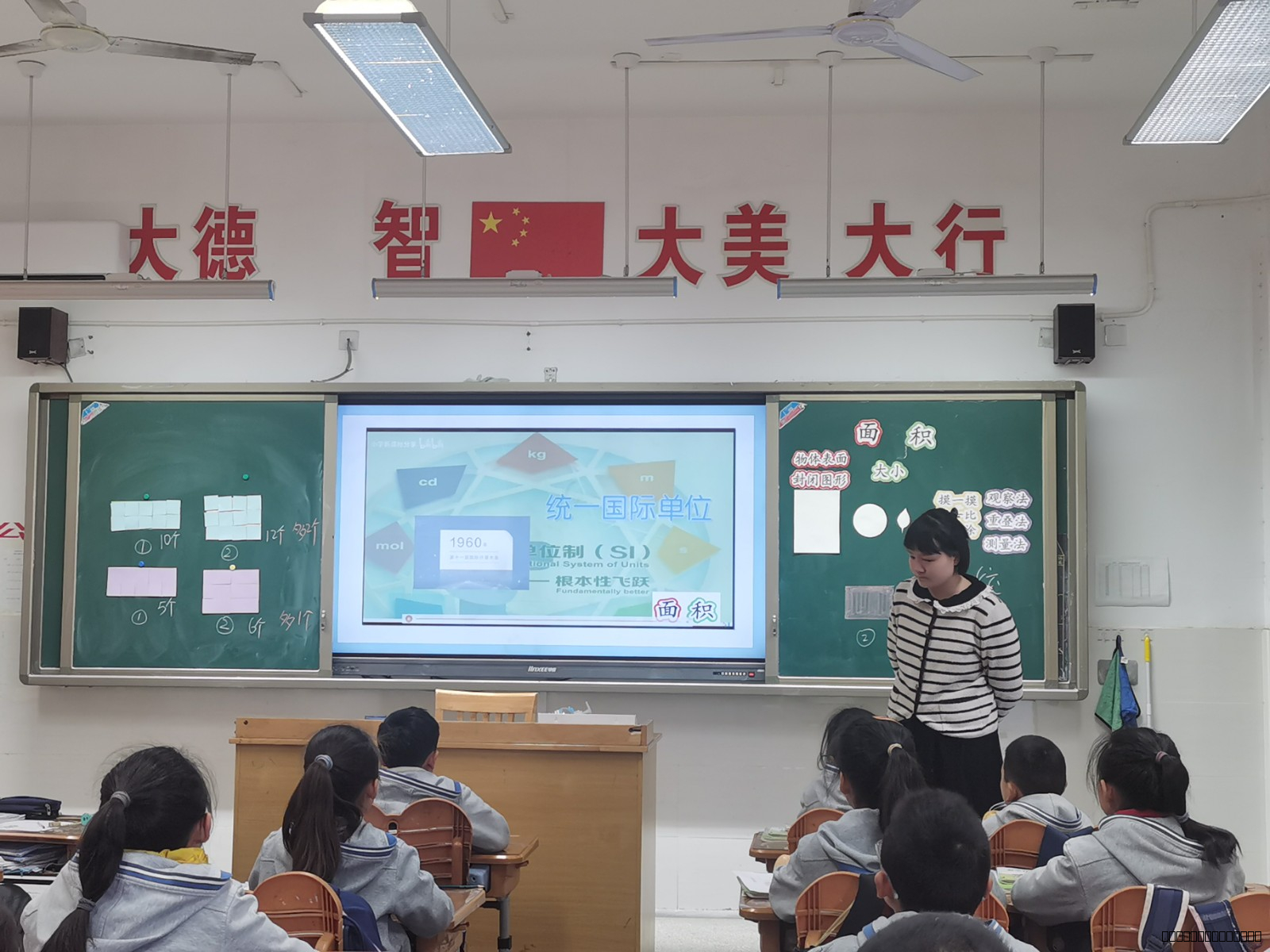 IMG_20250402_095710.jpg IMG_20250402_095710.jpg