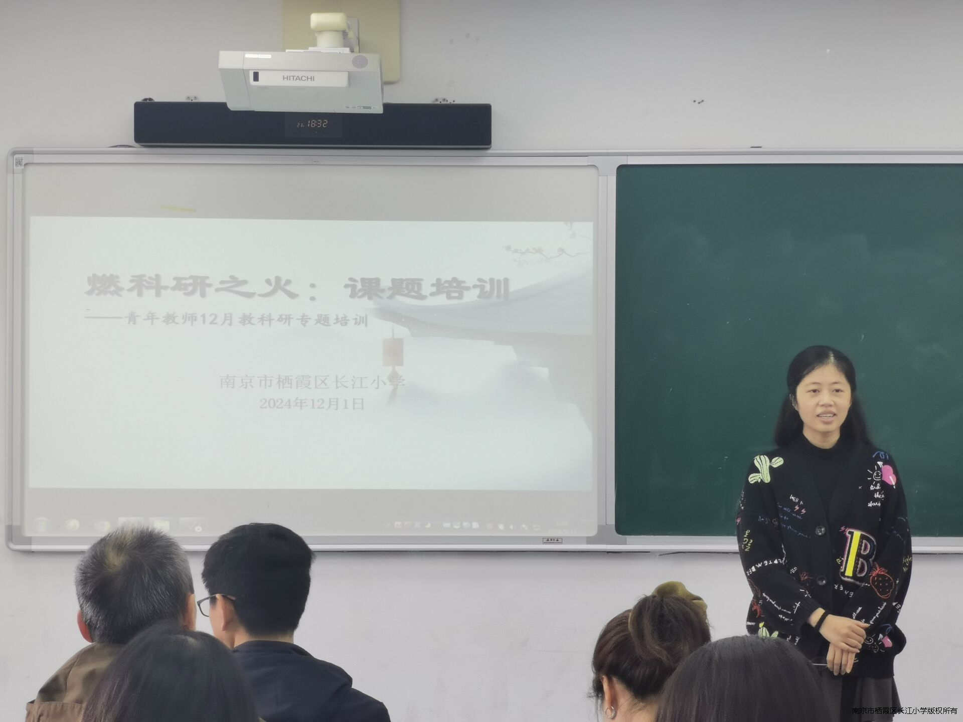 孙菁.jpg 孙菁.jpg