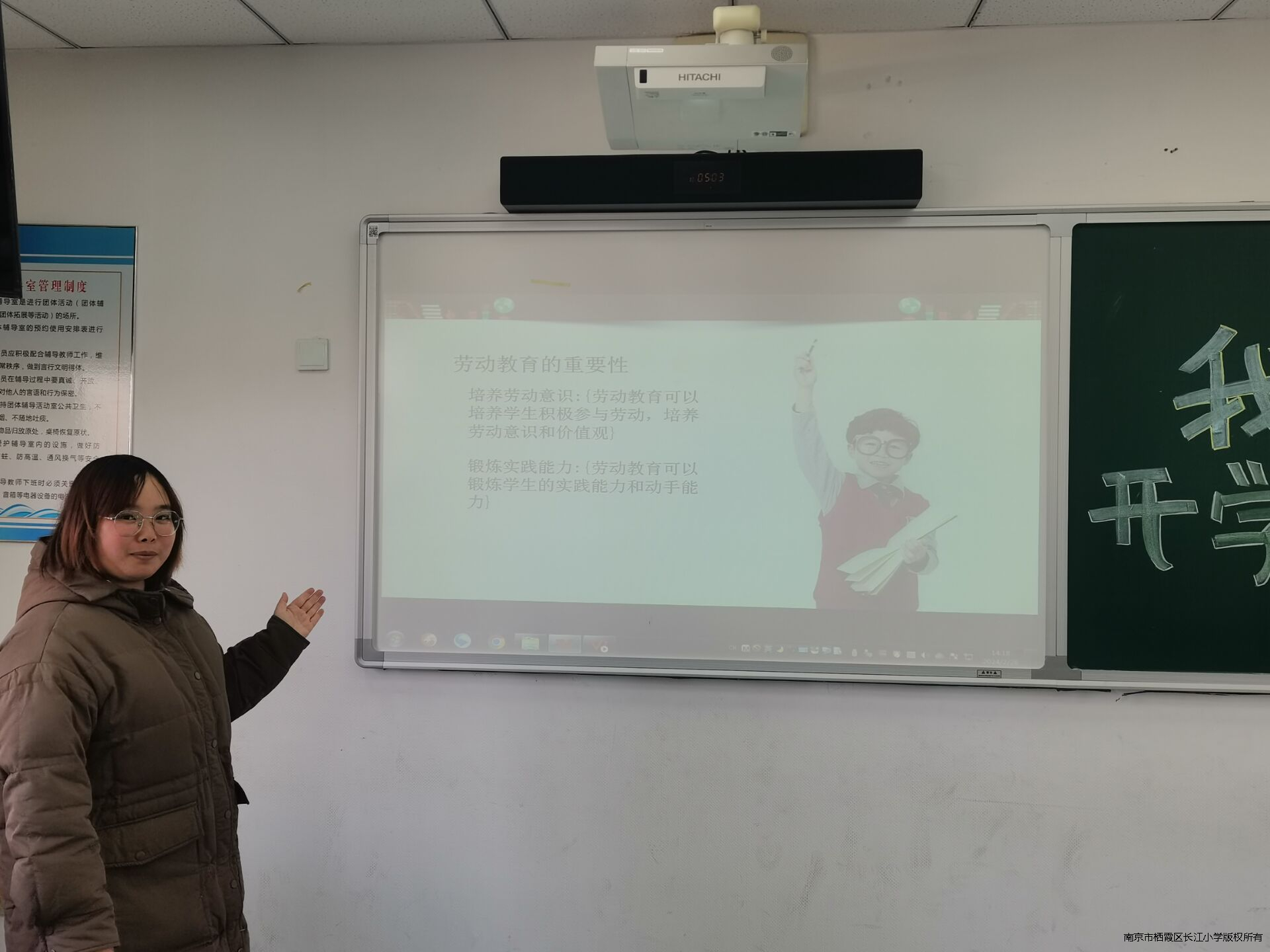 QQ图片20240227110722.jpg