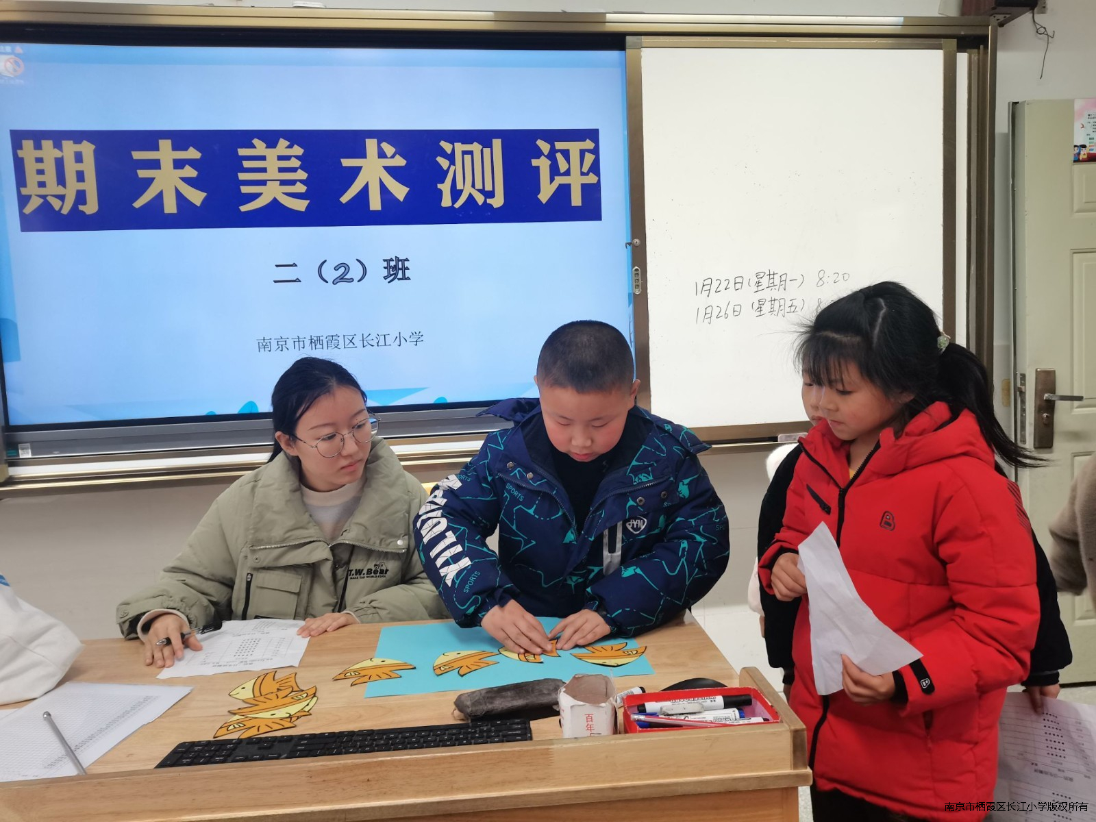 QQ图片20240118094100.jpg