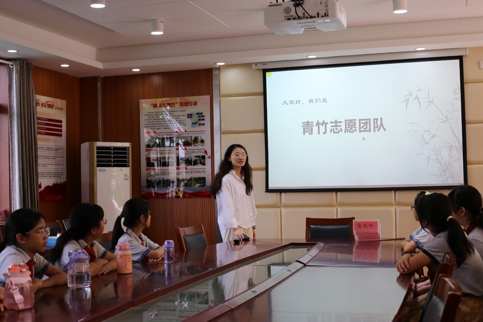 【馨惠中小】竹梦向前 与她同行  ——青竹志愿团队走进中桥小学开设助力女童健康课程