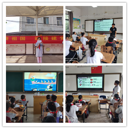 【馨惠中小·七彩德育】品味端午，传承文化——八卦洲中桥小学“我们的节日端午节”主题活动