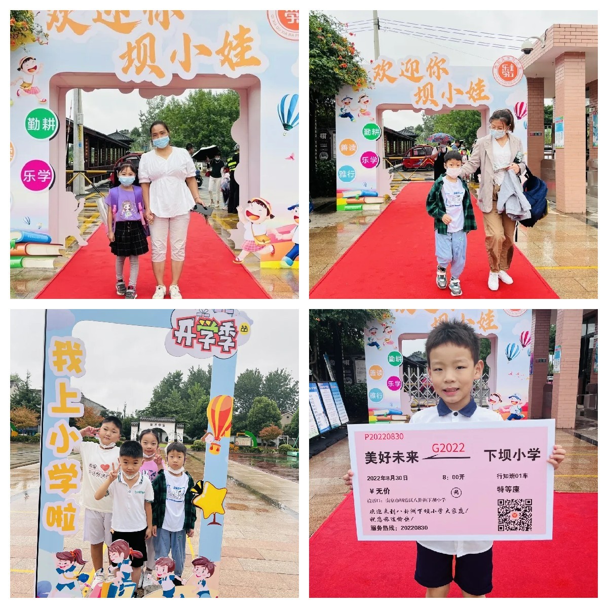 未命名3.jpg