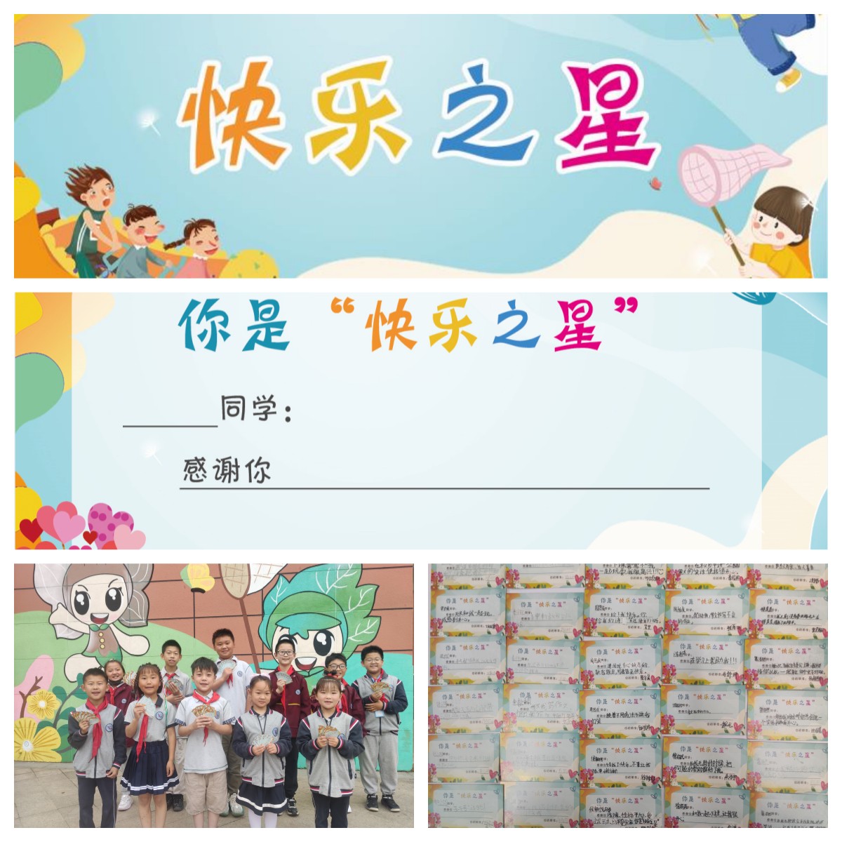 未命名 2.jpg