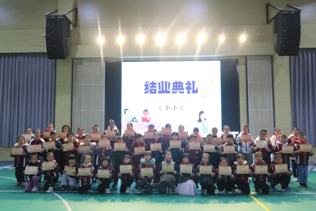 结业典礼_html_m50074b01.jpg