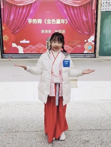 班级联欢会_html_m6242fc2a.jpg