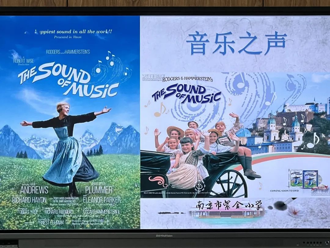 音乐之声_html_m31a4f869.jpg