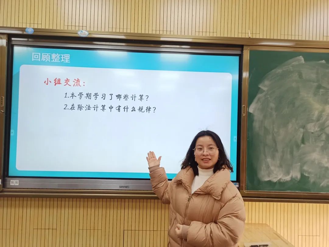 数学复习_html_m2c40d722.jpg