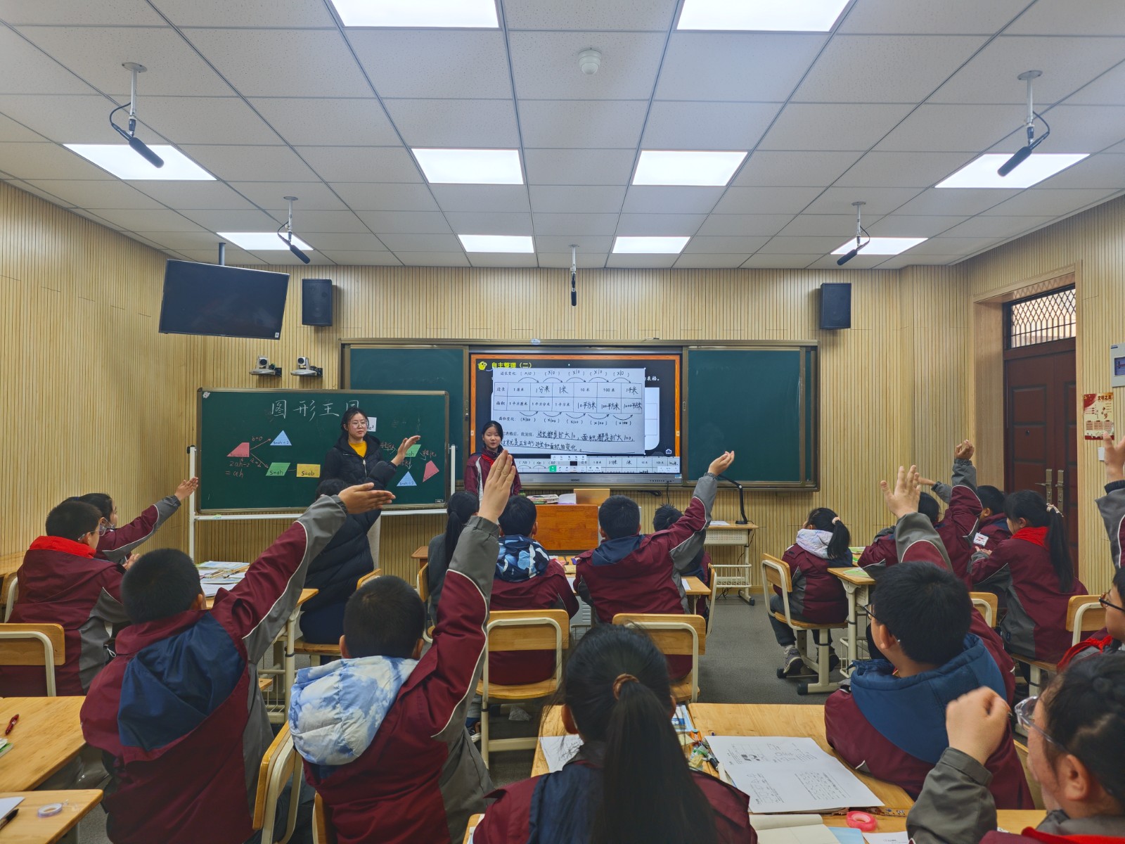 【书院紫金】指向小学生数学语言发展的作业设计与实践——记紫金小学数学学科“知新课堂”系列活动（十二）