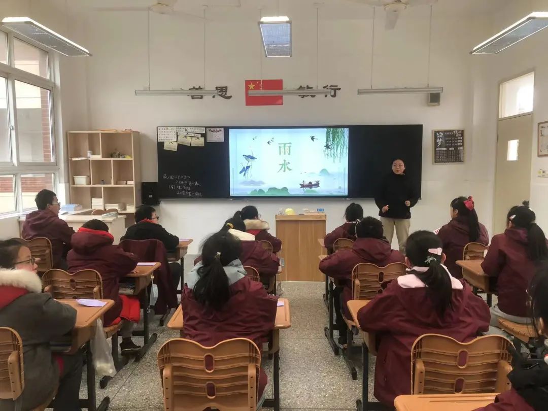【书院紫金】好雨知时节，当春乃发生——记紫金小学“雨水”节气系列主题活动