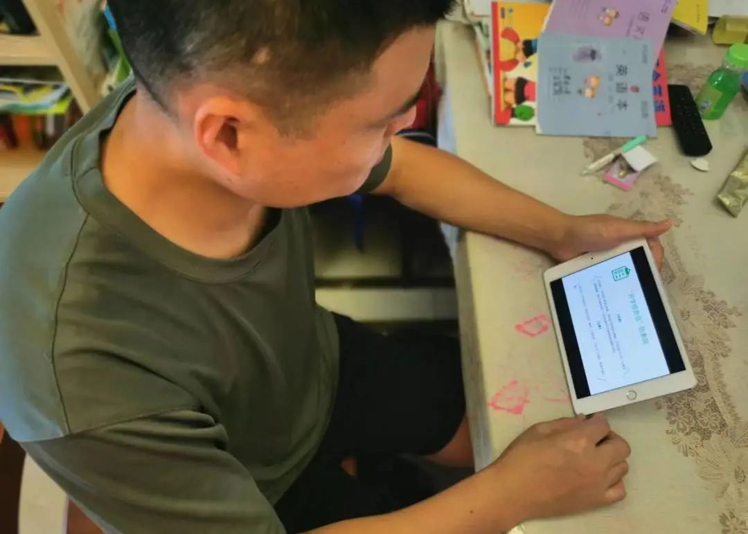 家长会_html_5056db76.jpg