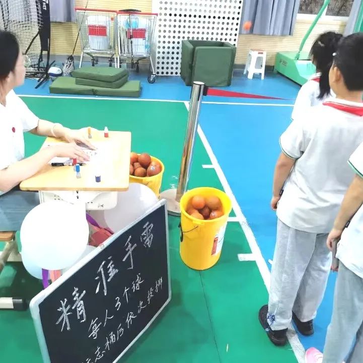 新建 DOCX 文档 (2)_html_m288e197.jpg