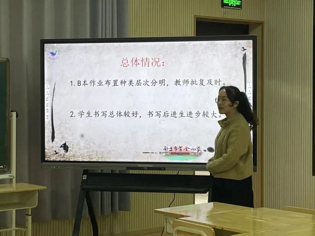 六认真_html_39aa0369.jpg