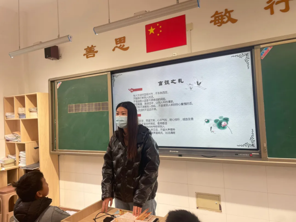 【书院紫金】不学礼，无以立——记紫金小学“言谈之礼”主题晨会