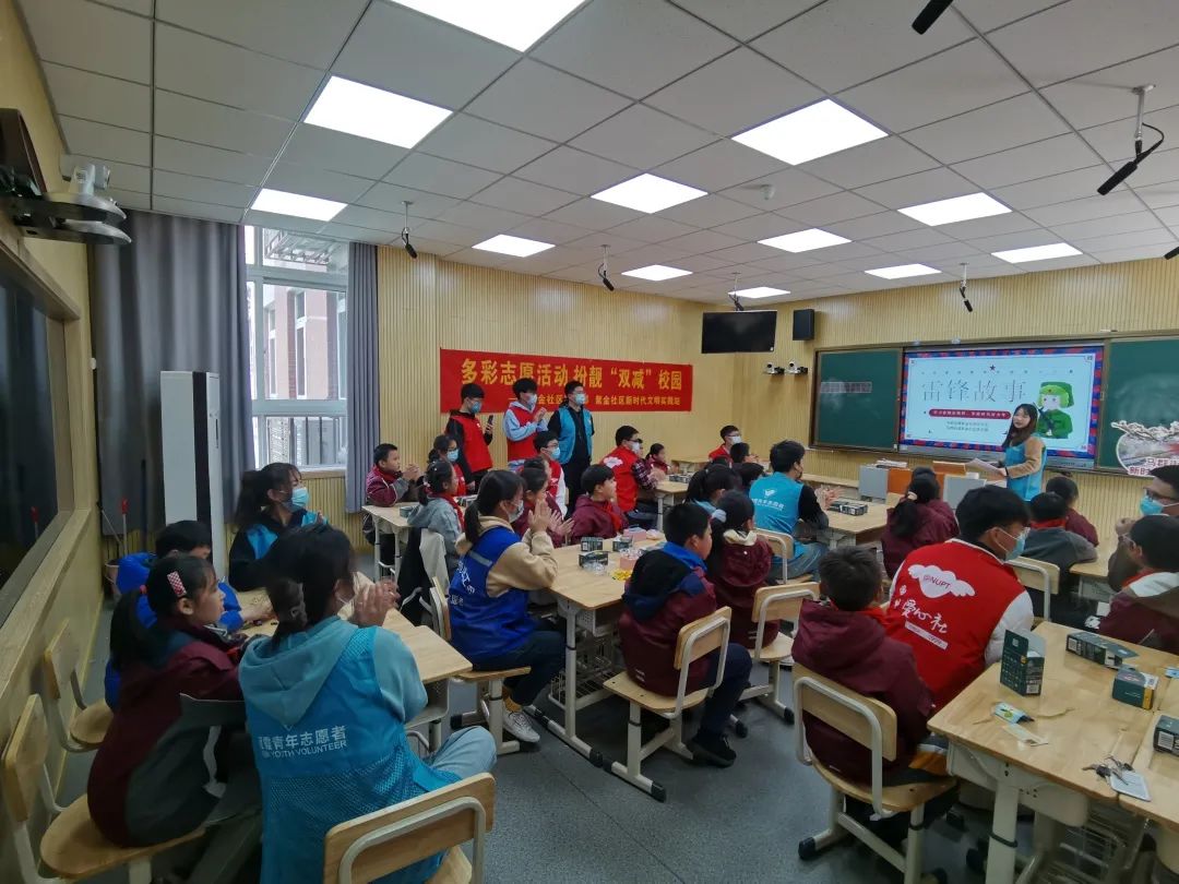 志愿者_html_m2e572e66.jpg