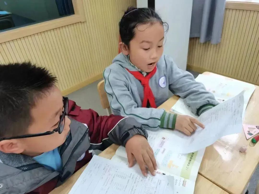 数学知心课堂_html_50fa3b62.jpg