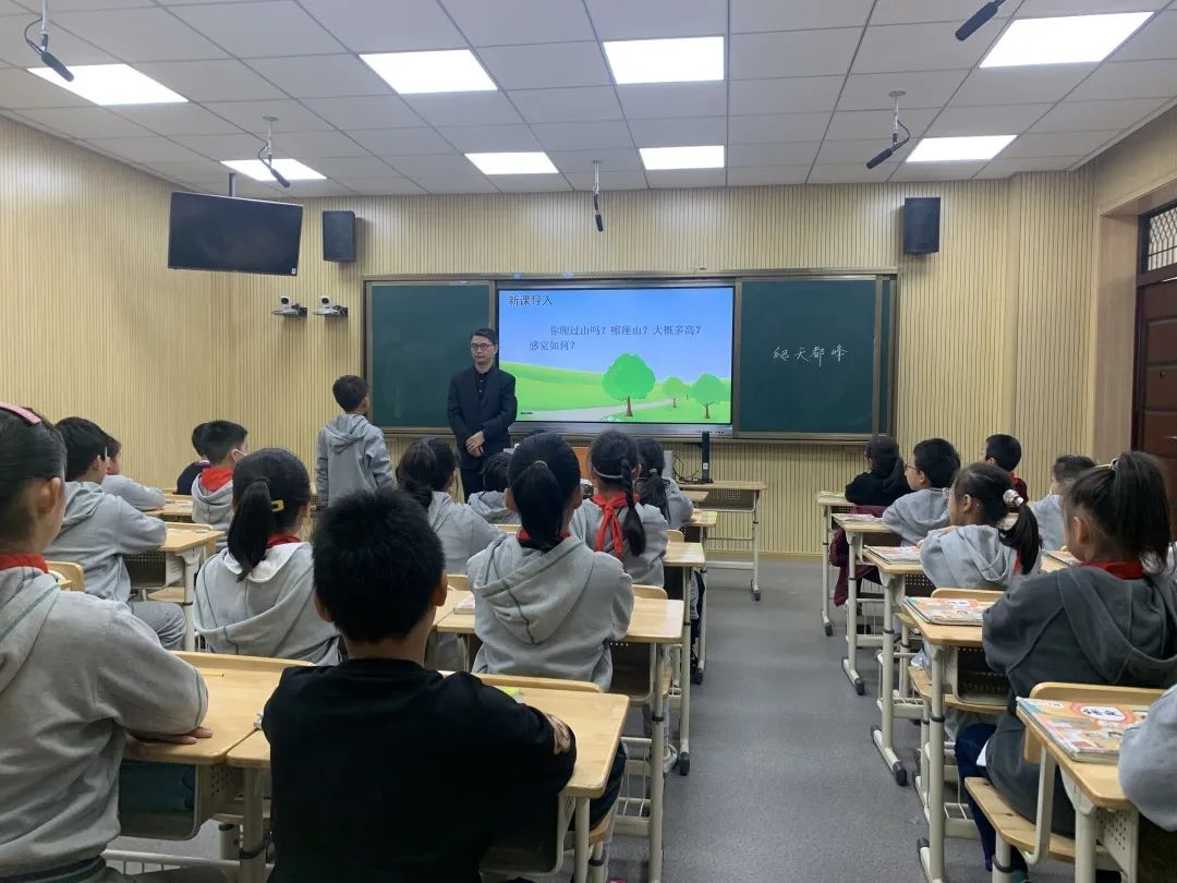《书院紫金》以研促教  教学相长——紫金小学语文学科“知新课堂”系列活动（三）