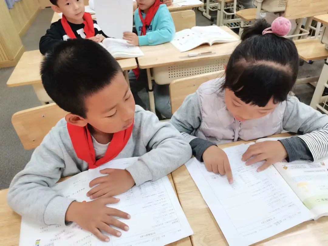 数学集备_html_7fb82a91.jpg