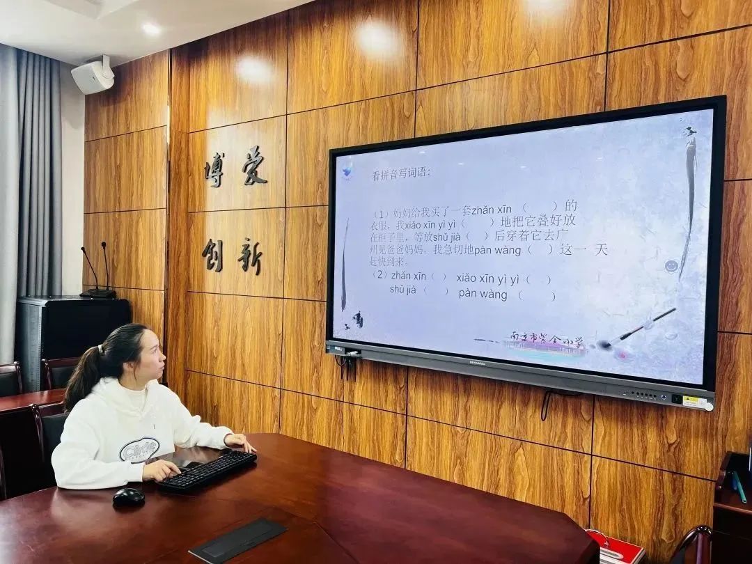 语文命题_html_1deafb58.jpg