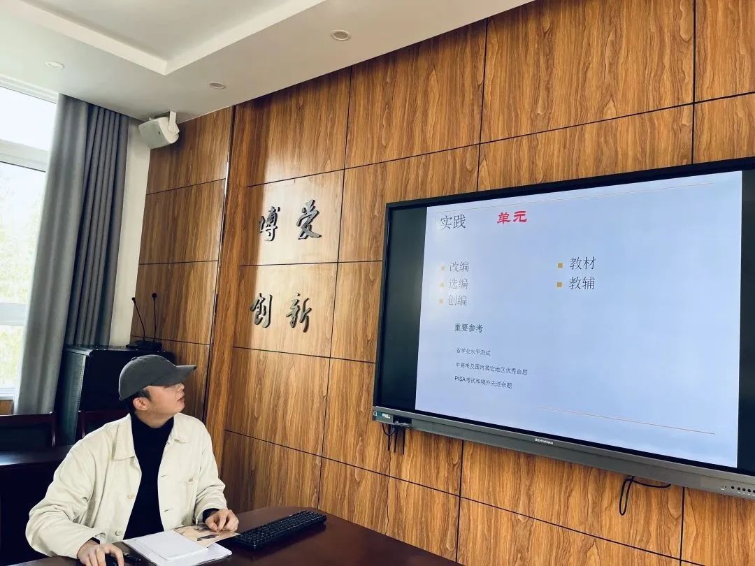 数学小本6_html_m237dbd3e.jpg