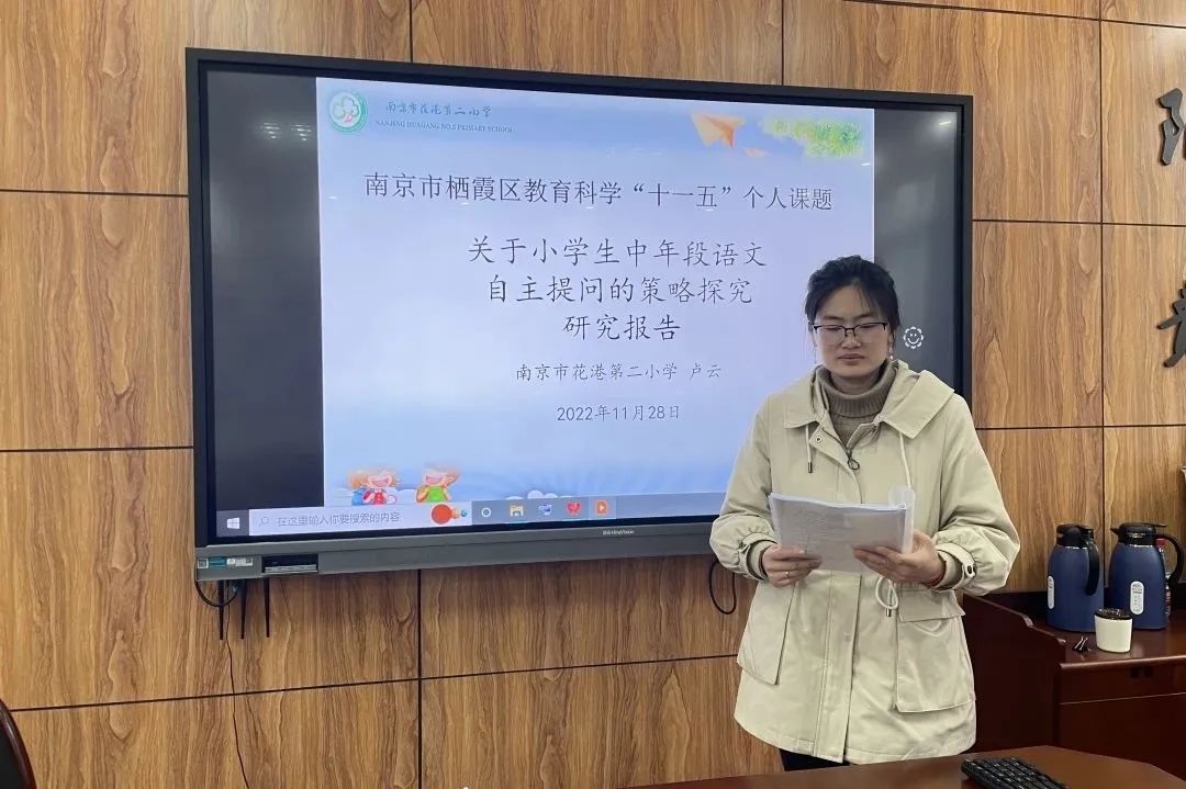 个人课题_html_4e96d5b0.jpg