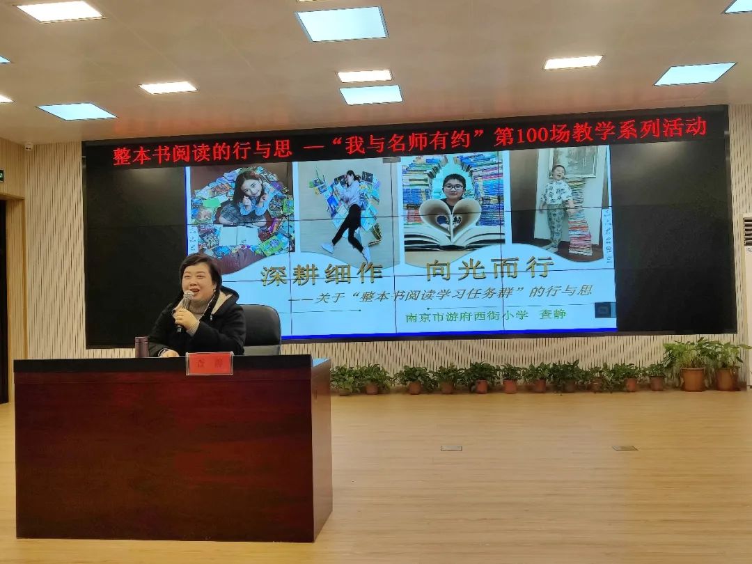 我与名师_html_48189d96.jpg