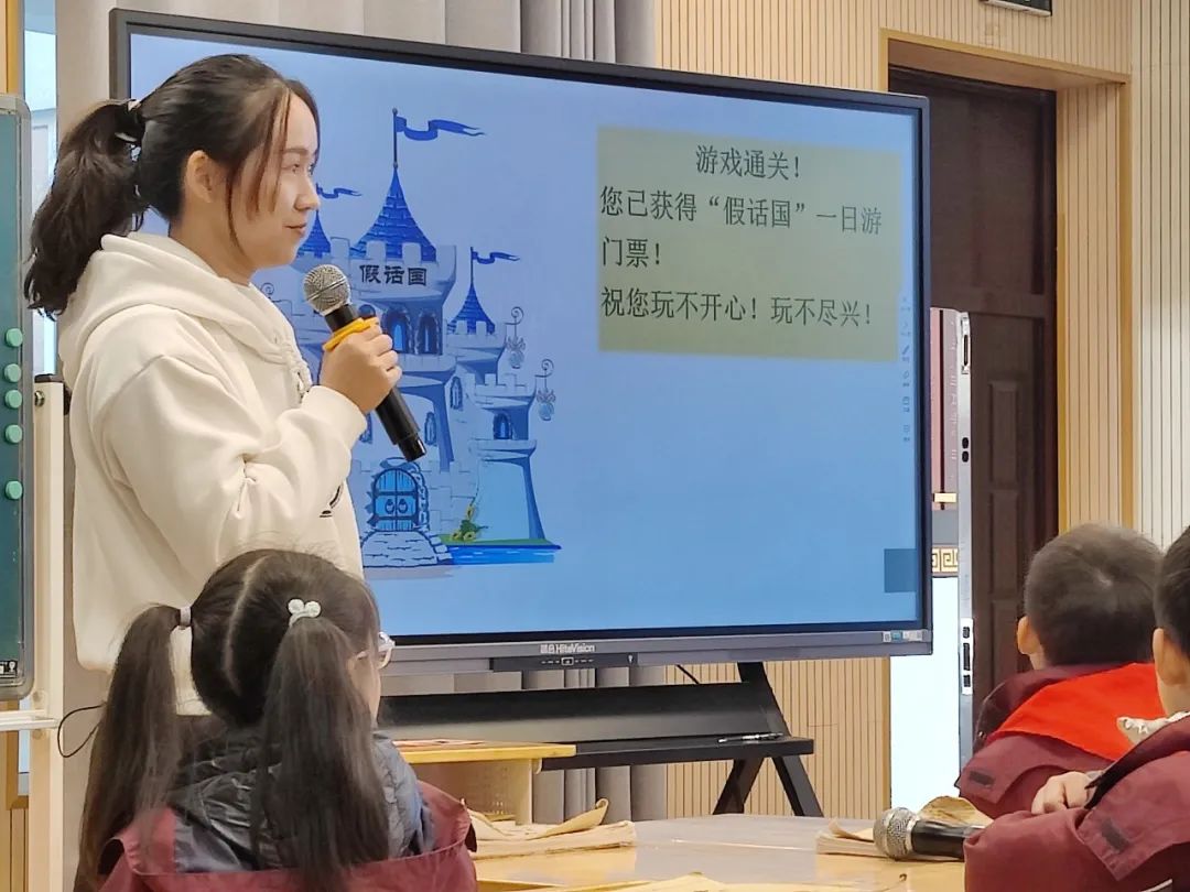 我与名师_html_m6c28f5bb.jpg