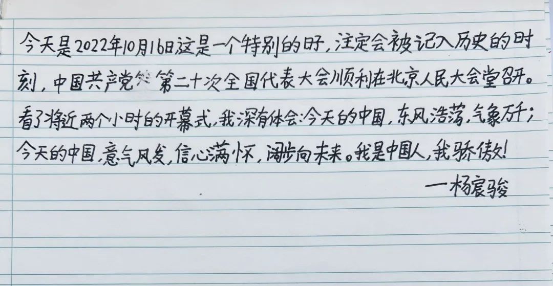 新建 DOC 文档_html_mdd35b39.jpg