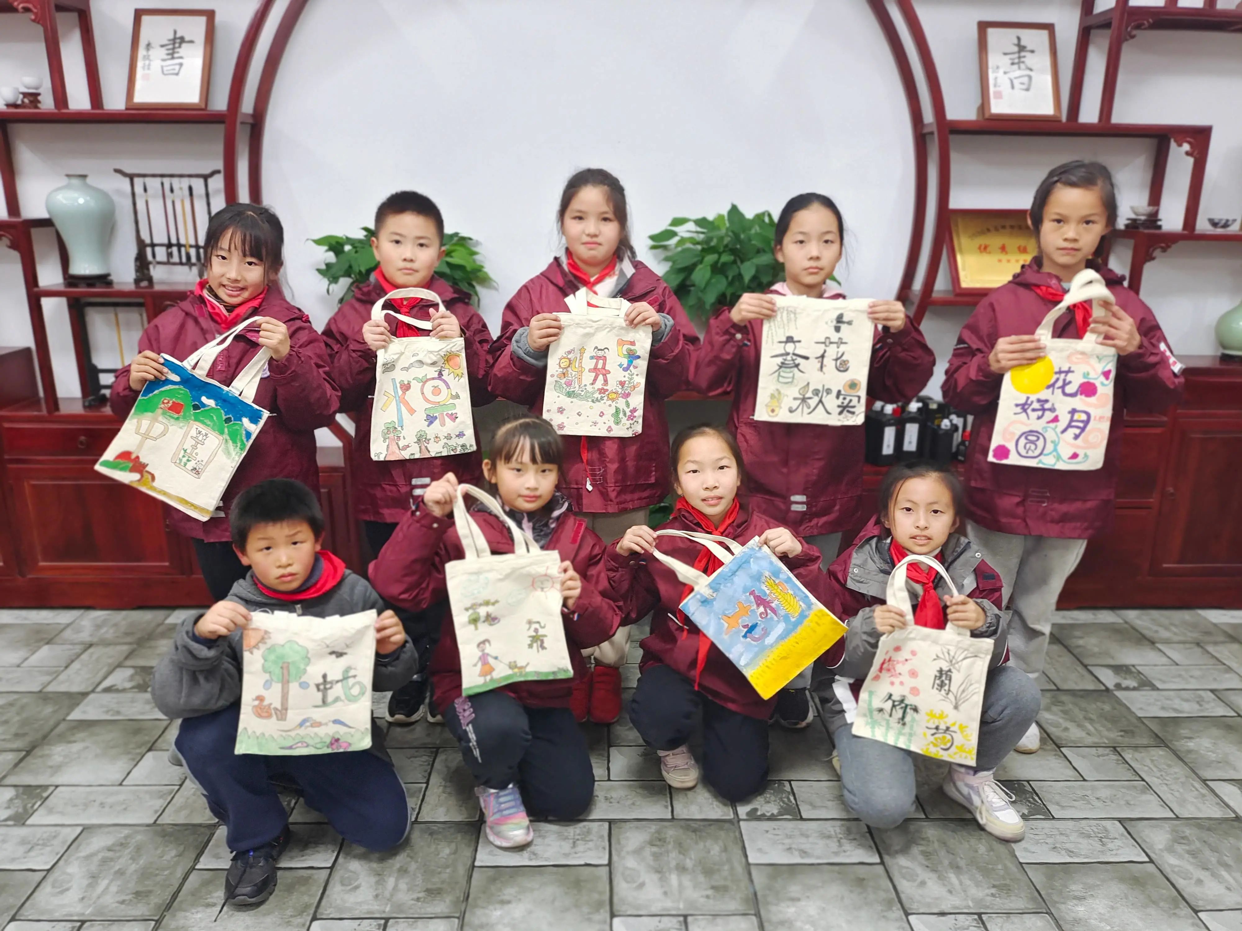 12.1每个汉字都是角_html_15264455.jpg