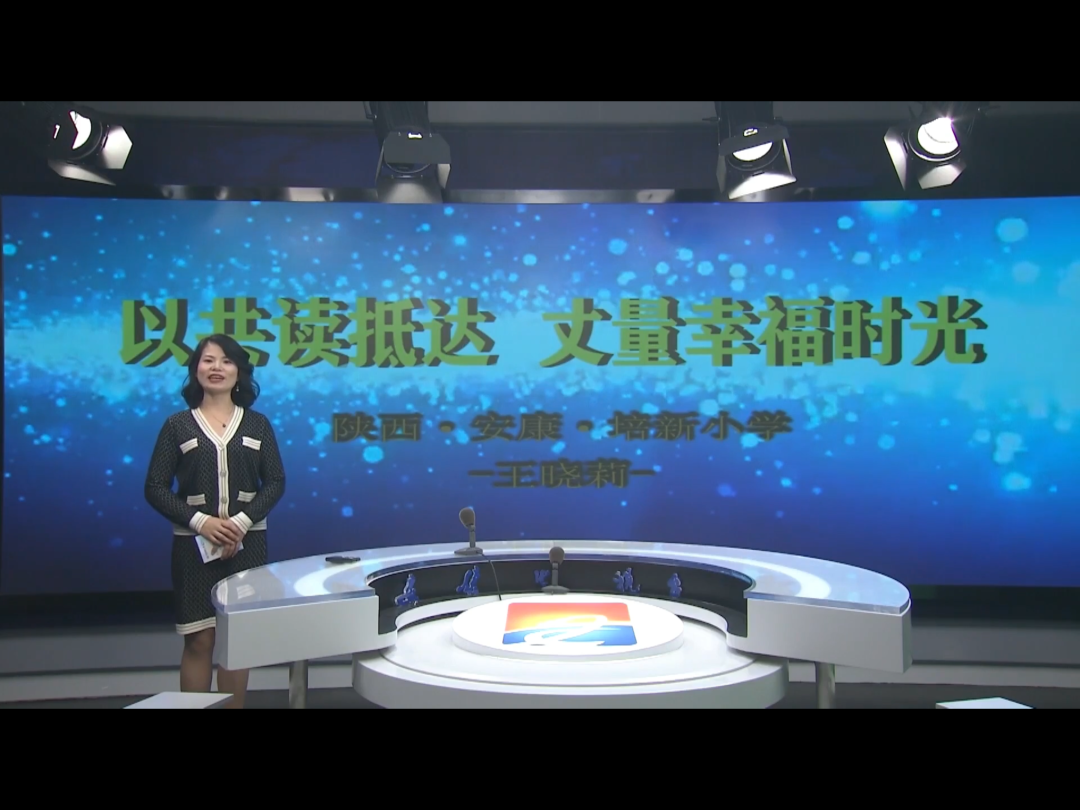 书艺、_html_72c53306.png
