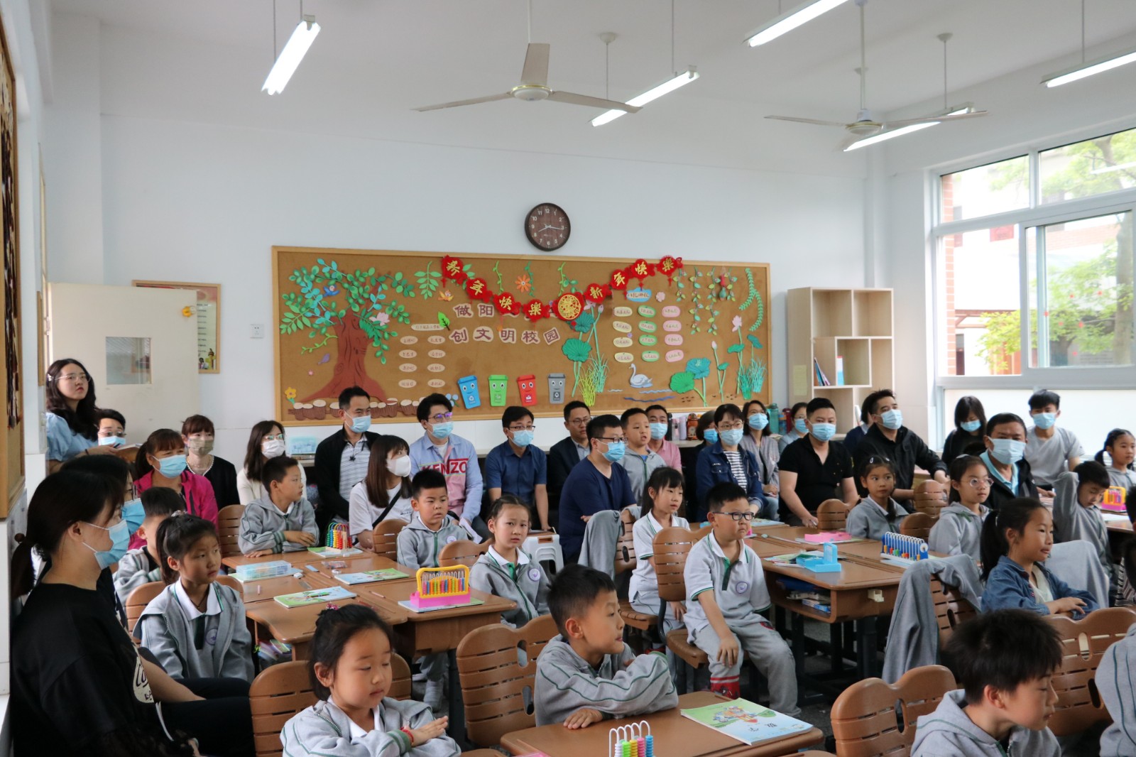 【书院紫金】走进学校，走近学生——记紫金小学一年级家长开放日