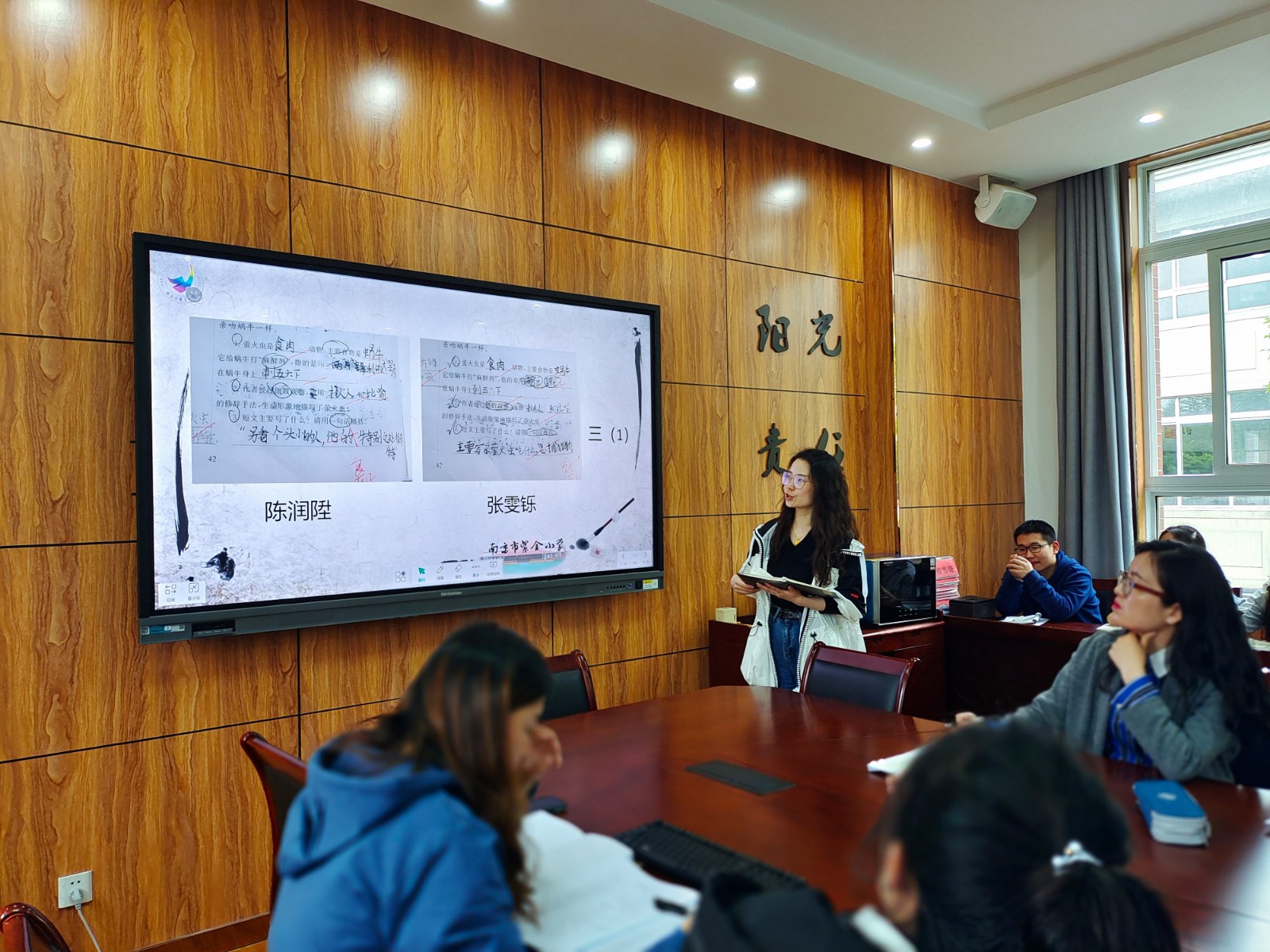 【书院紫金】常规重落实，检查促提升 ——记紫金小学“教学五认真”检查反馈