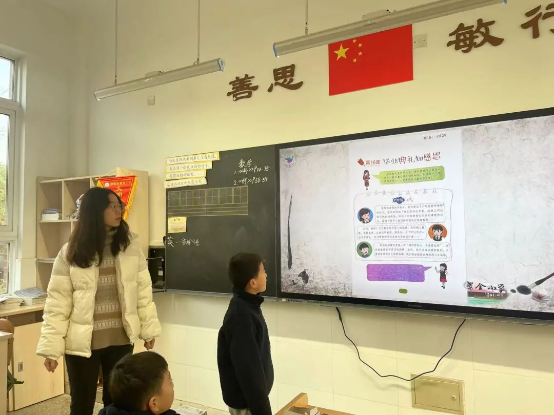 晨会15_html_m1693e252.jpg