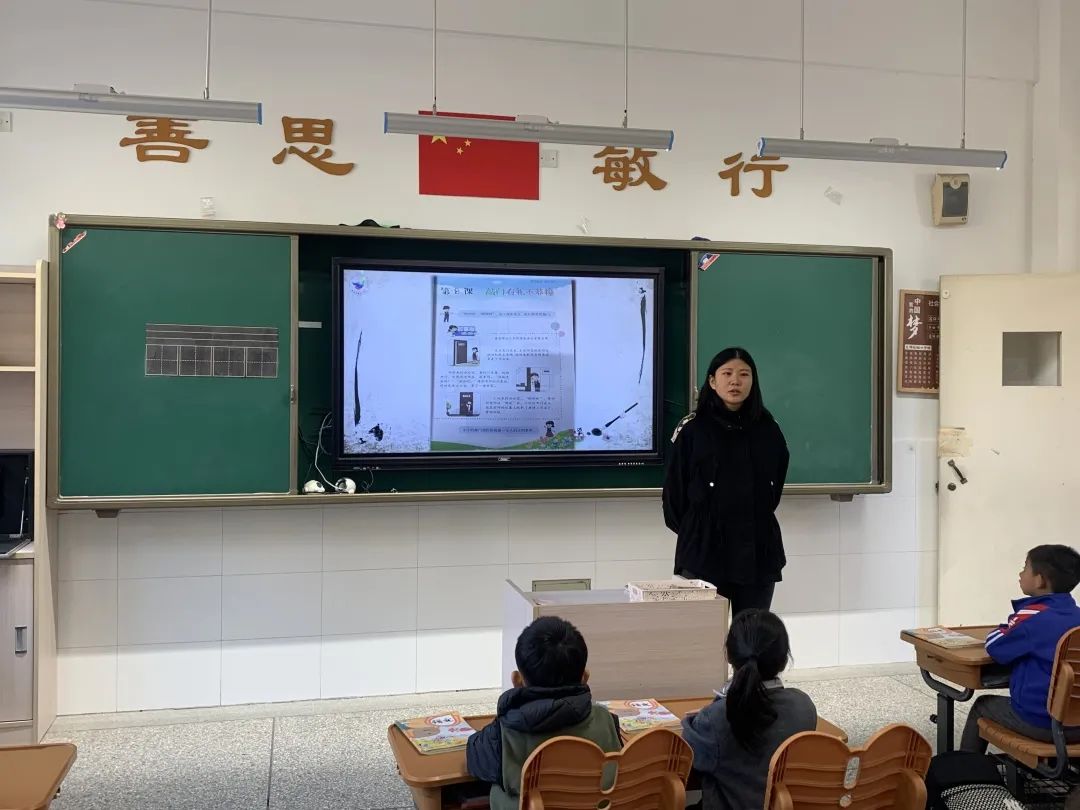 【书院紫金】不学礼，无以立——记紫金小学文明校园集体晨会（八）