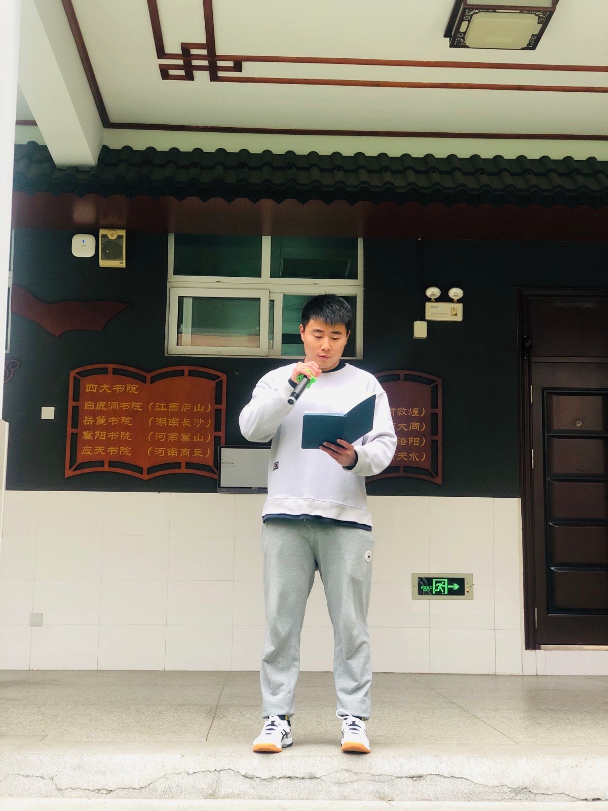 【书院紫金】实战演练防暴恐，防患未然保安全 ——记紫金小学防暴恐疏散专项教育演练