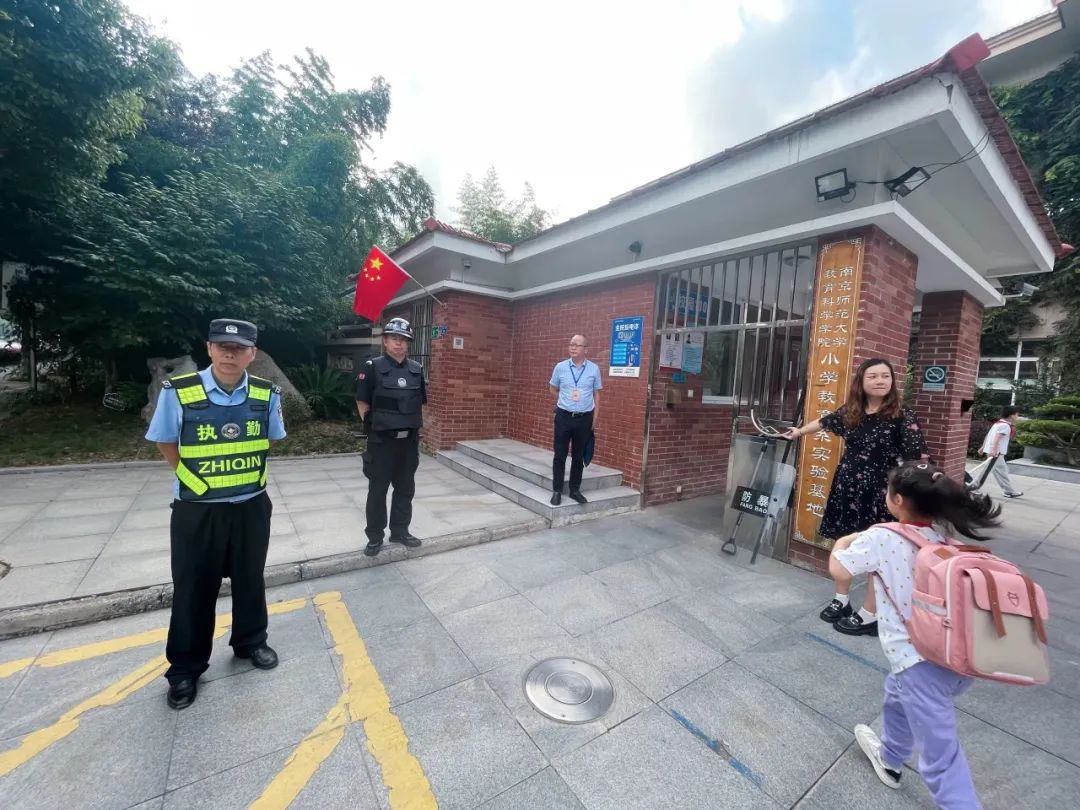 督学促成长_html_12a567e.jpg