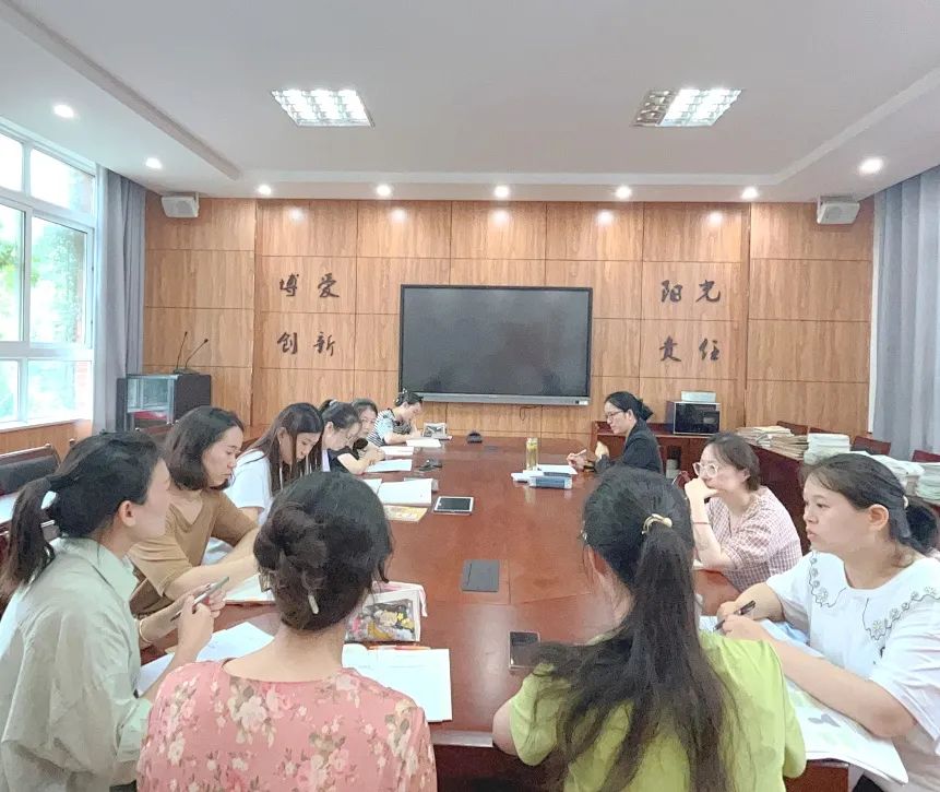 《书院紫金》为学患无疑，疑则有进——紫金小学语文组集体备课