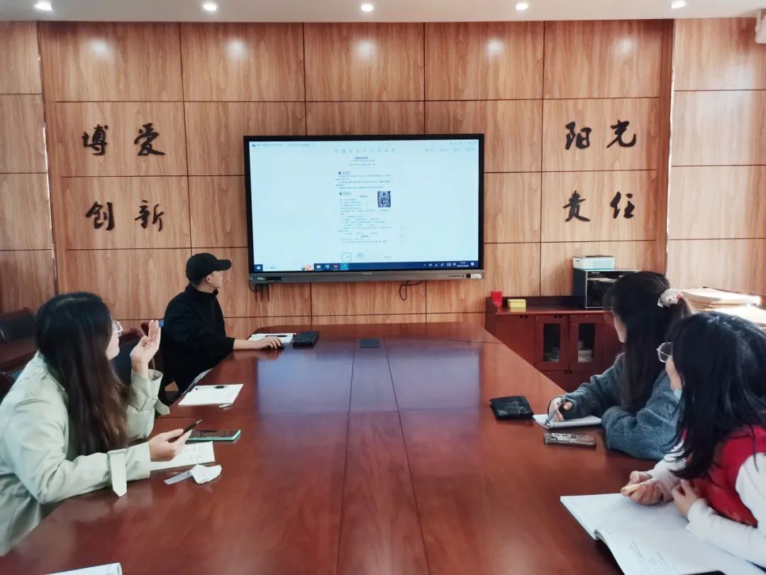 数学教研_html_68467ec8.jpg