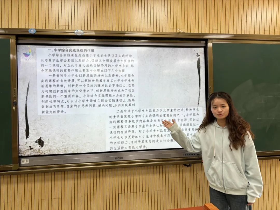 宗实组3_html_387144f0.jpg