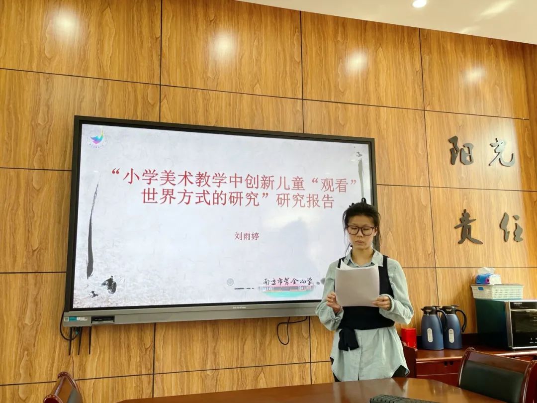个人课题_html_212cf91a.jpg