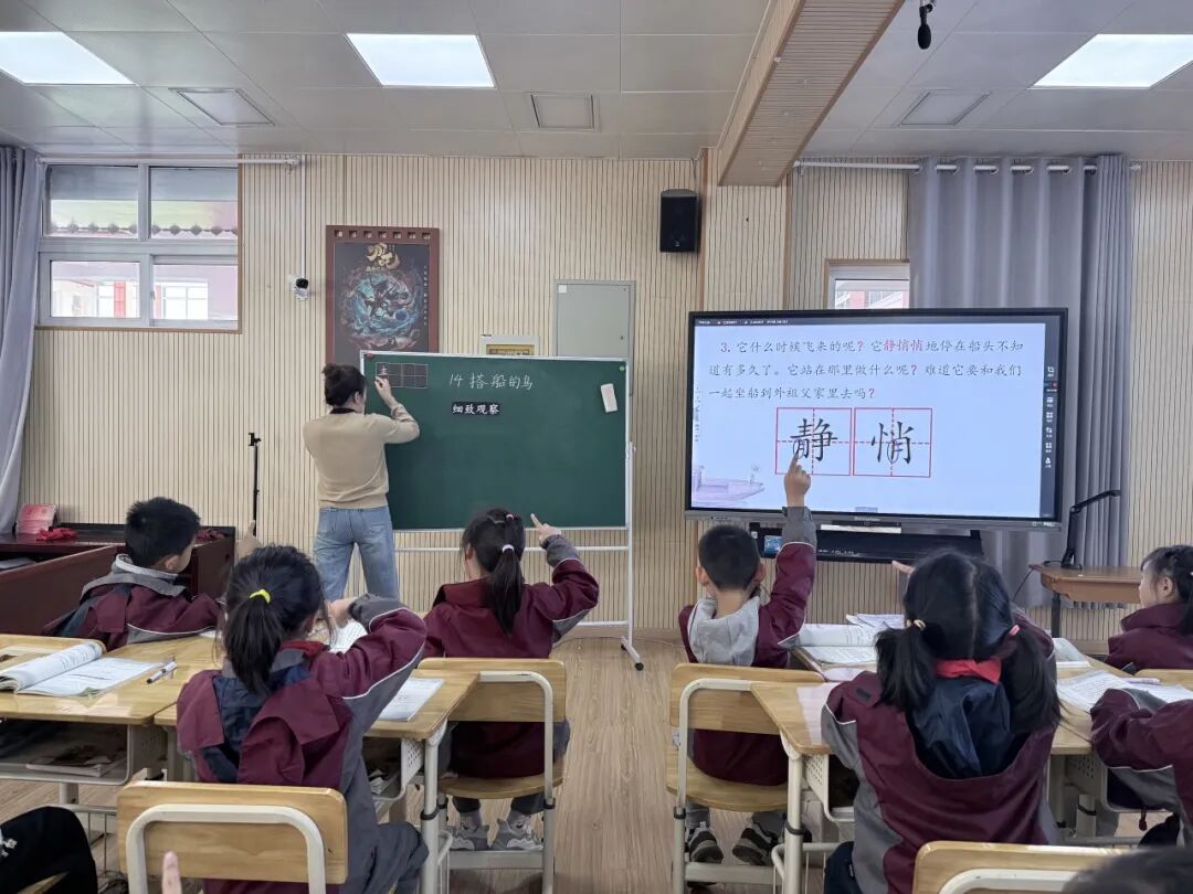 新建 DOC 文档_html_43103572.jpg