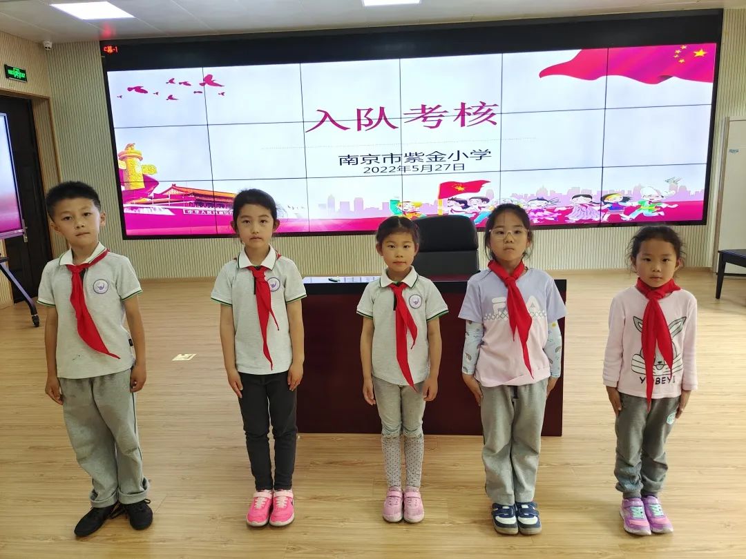 少年队_html_4e20be33.jpg