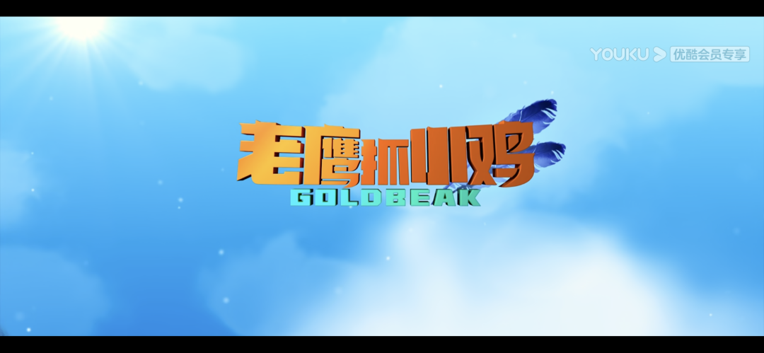 六一u_html_72e6d1f8.png