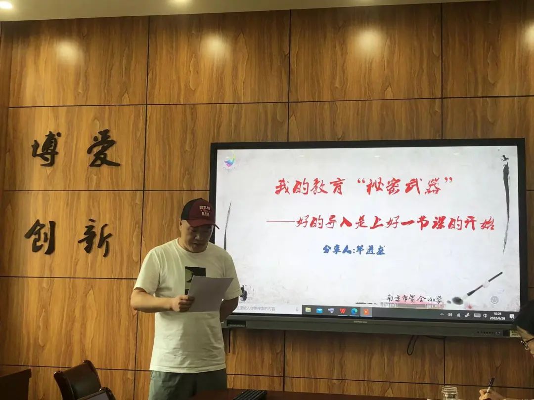 故事点燃智慧_html_m58dc347f.jpg