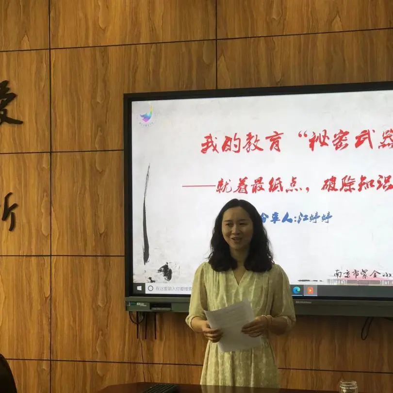 故事点燃智慧_html_m70e42fcf.jpg