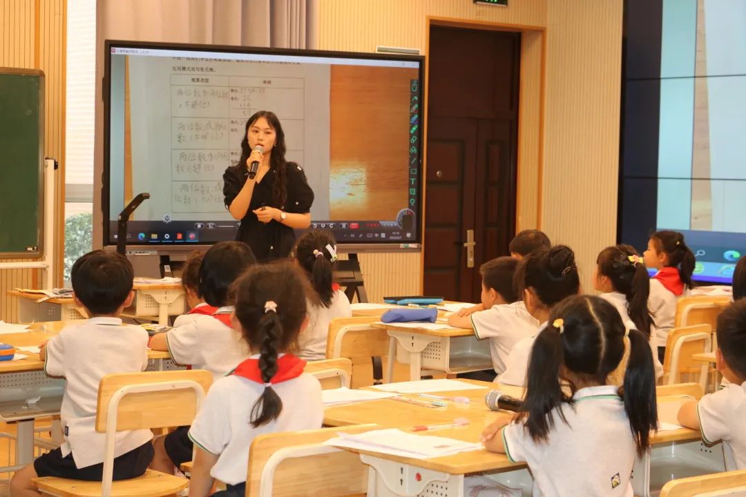 太阳城数学_html_61e55969.jpg